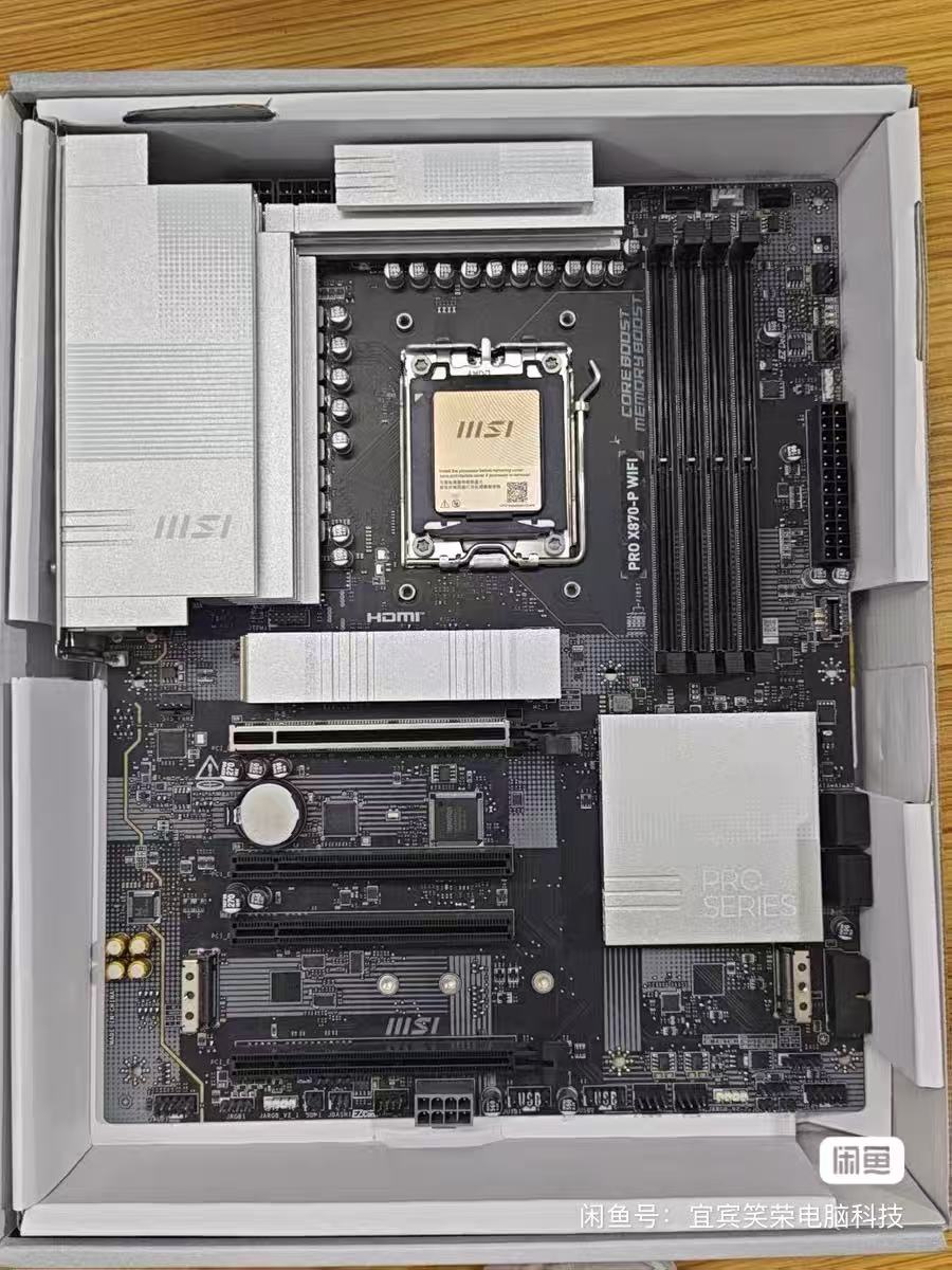MSI AMD X870 Anakart PRO X870- - X870E Atx Motherboard incelemesi ve fiyatı